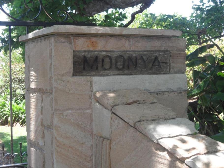 Moonya Avocado Farm Cottage - With Early Check-In Mount Tamborine Exterior photo